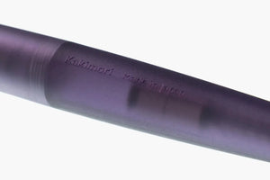 Kakimori Frost Fountain Pen - Violet