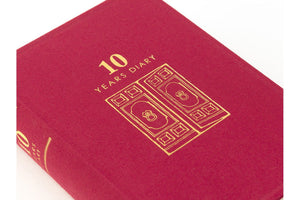 Midori 10 Year Diary Red