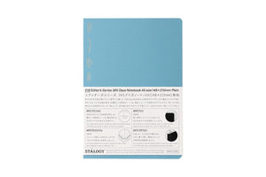 Stalogy 1/2 Year Notebook - A5 - Blank - 186 Pages - Blue