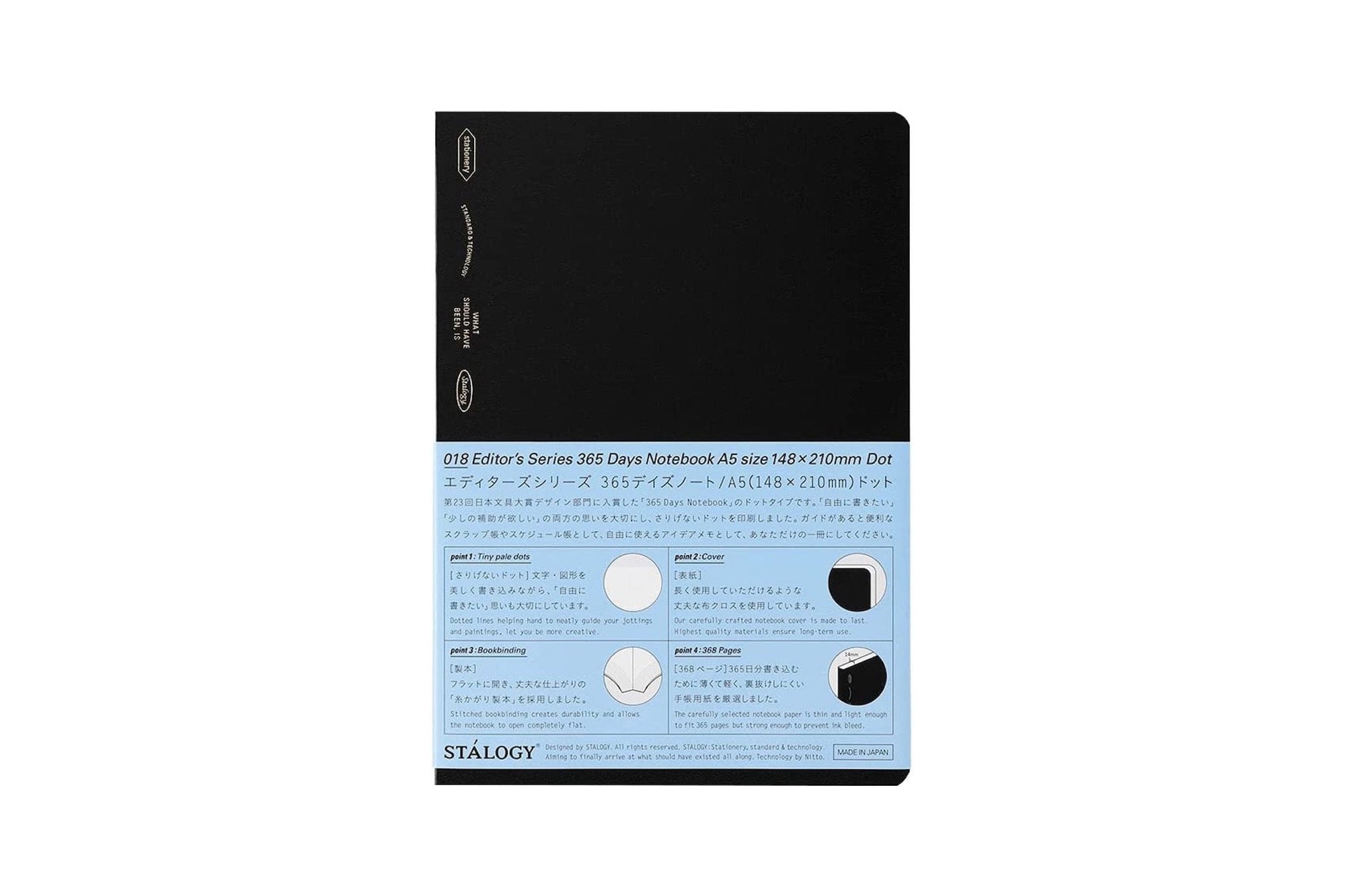 Stalogy 1/2 Year Notebook - A5 - Dot Grid - 186 Pages - Black