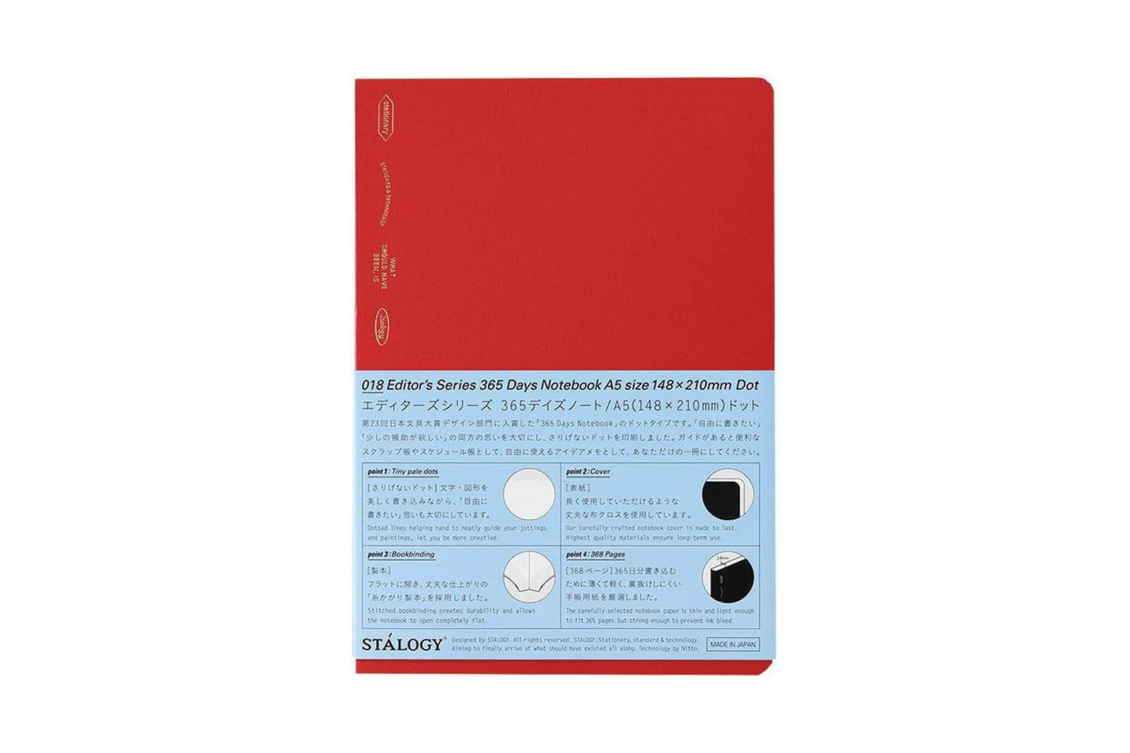 Stalogy 1/2 Year Notebook - A5 - Dot Grid - 186 Pages - Red