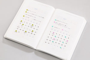 Stalogy 1/2 Year Notebook - A5 - Grid - 186 Pages - Black