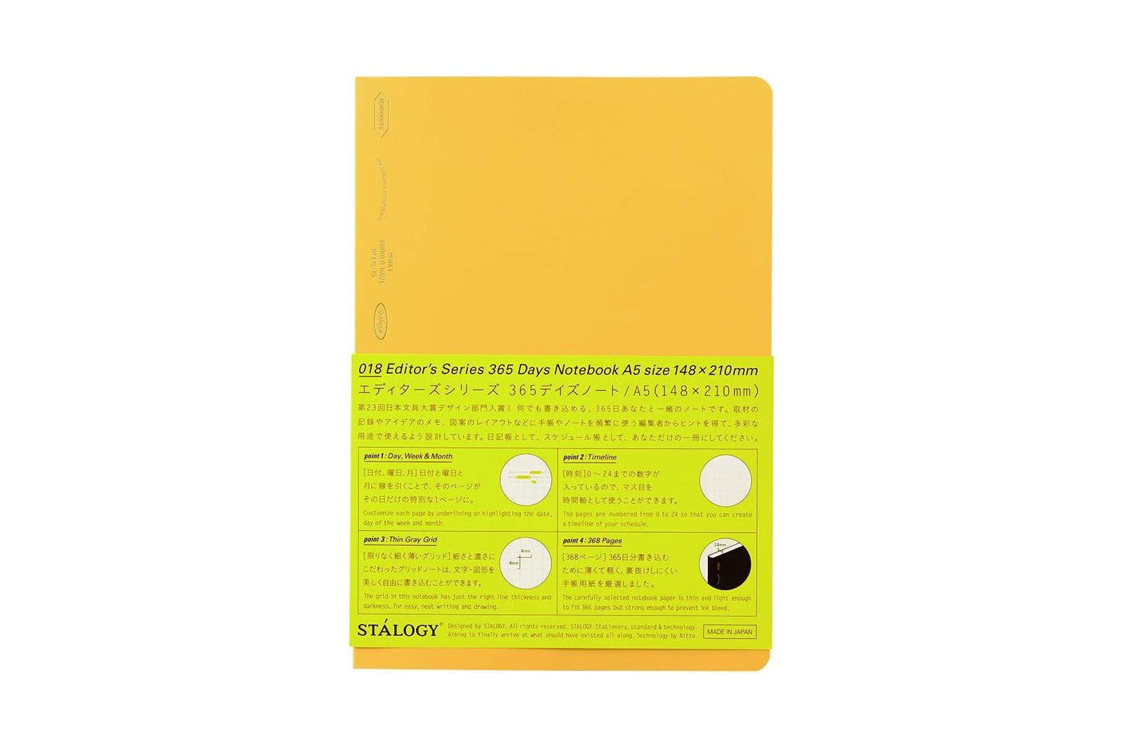 Stalogy 365Days Notebook - A5 - Grid - 368 Pages - Yellow