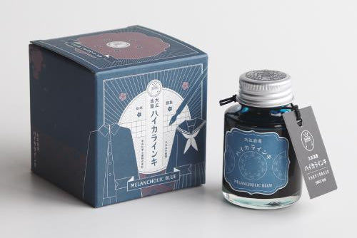 Taisho Roman Fountain Pen Ink, Melancholic Blue | Teranishi