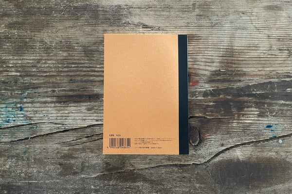 In Praise of Perforated Pages: The Nebula Note Casual Note Notebook — The  Gentleman Stationer